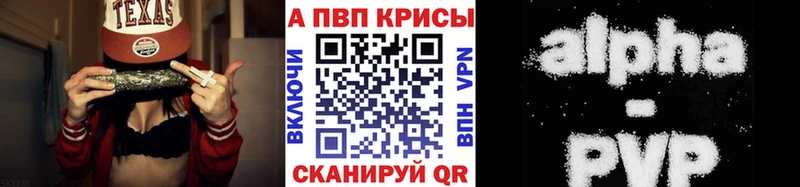 А ПВП СК  KRAKEN рабочий сайт  Яхрома 