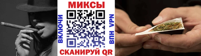 БУТИРАТ Butirat hydra зеркало Яхрома продажа наркотиков