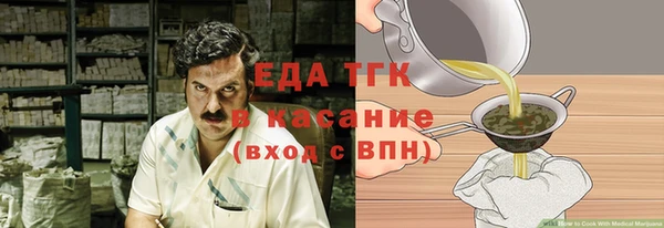 гашиш Абаза