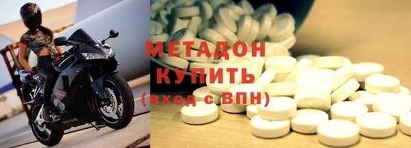 гашиш Абаза