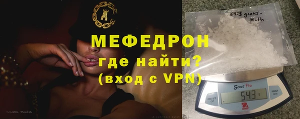 гашиш Абаза
