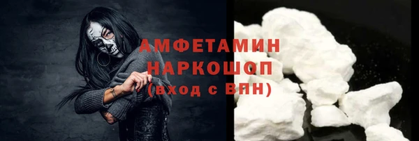 гашиш Абаза