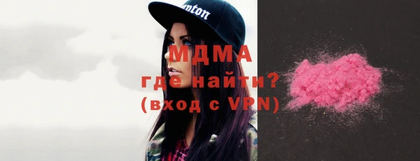таблы Новодвинск