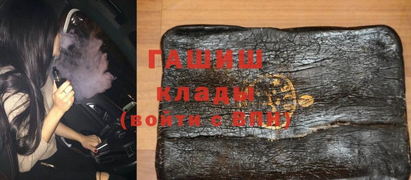 таблы Новодвинск
