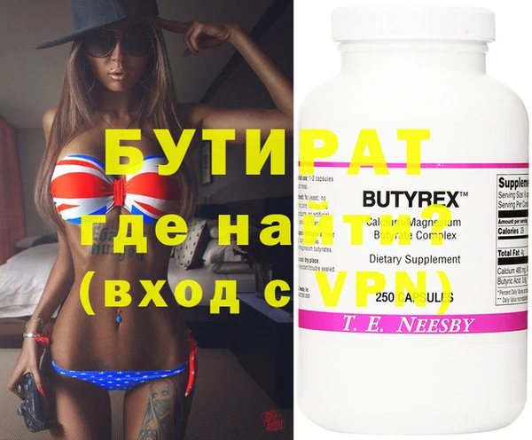 наркотики Абинск