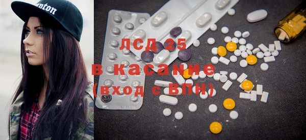 наркотики Абинск