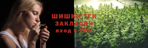 наркотики Абинск