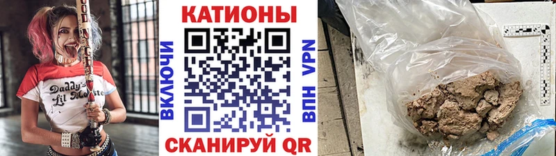 MEGA маркетплейс  Яхрома  Мефедрон мука 