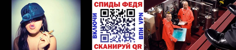 МЕГА зеркало Яхрома Первитин витя